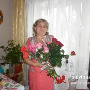 Ольга , 56 лет